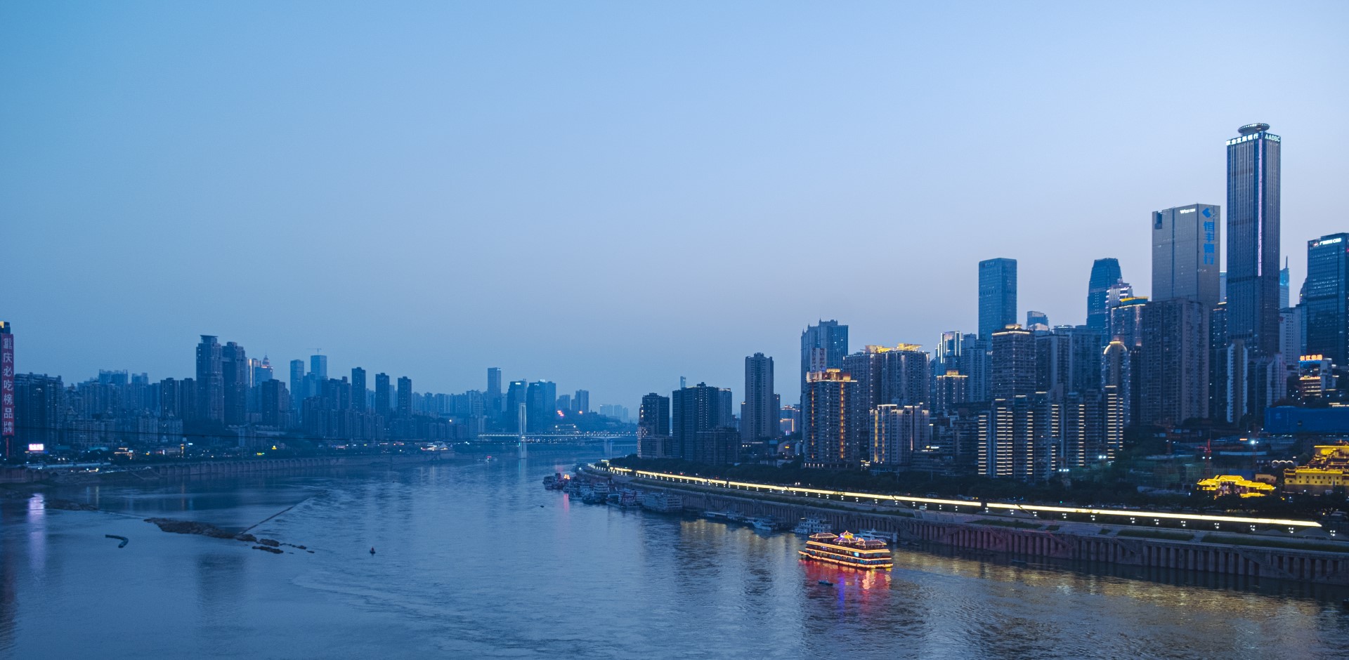 Chongqing river bend with lights